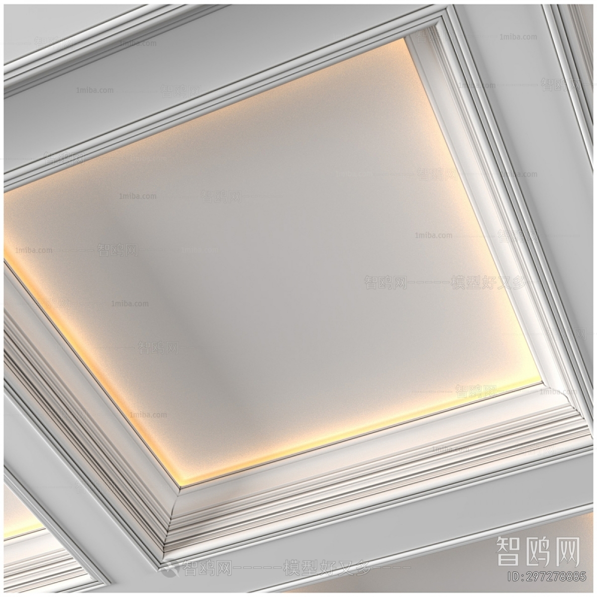 Modern Suspended Ceiling