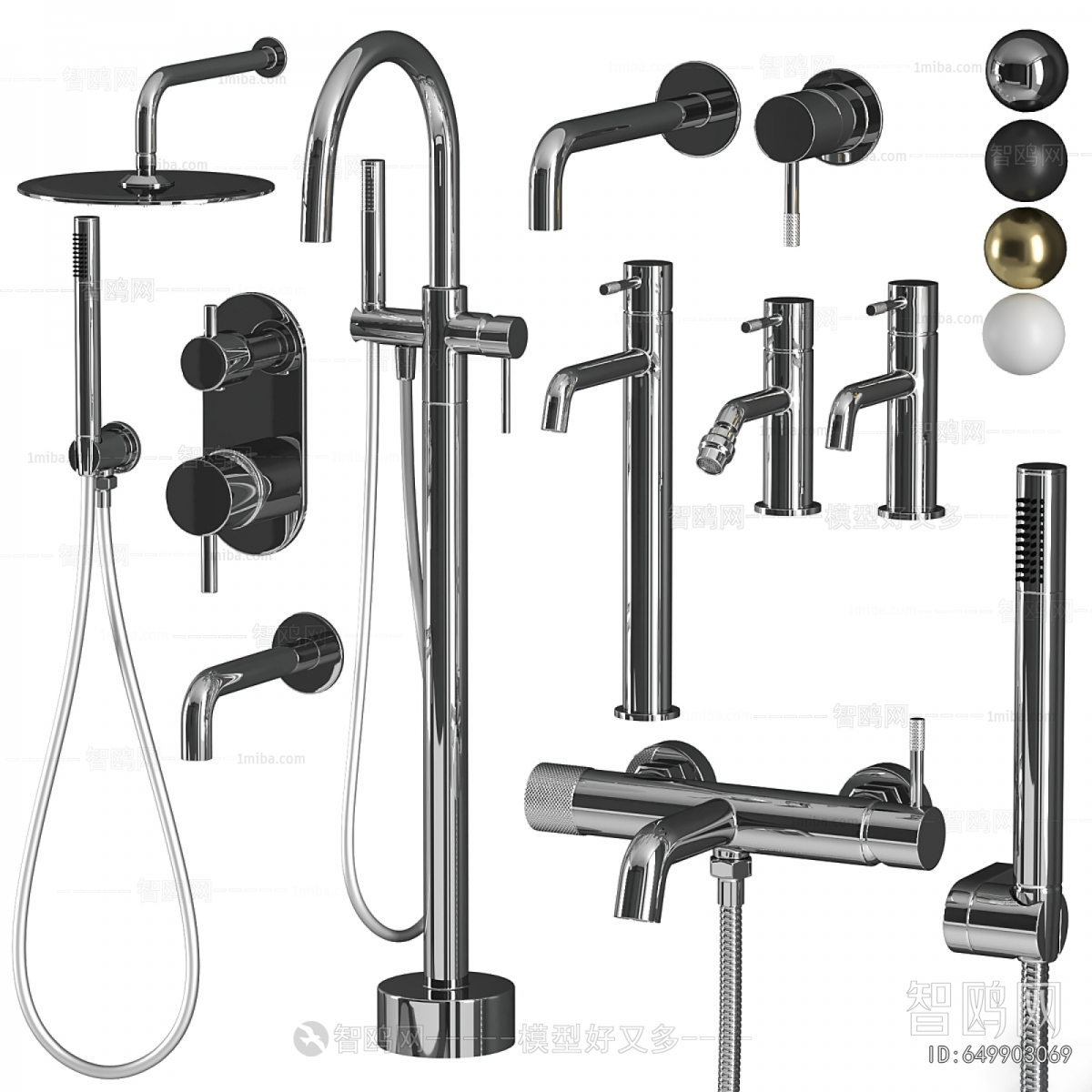 Modern Faucet/Shower
