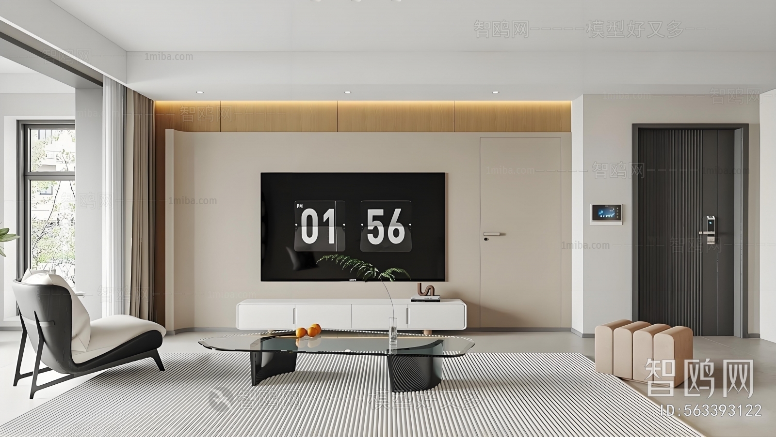 Modern A Living Room