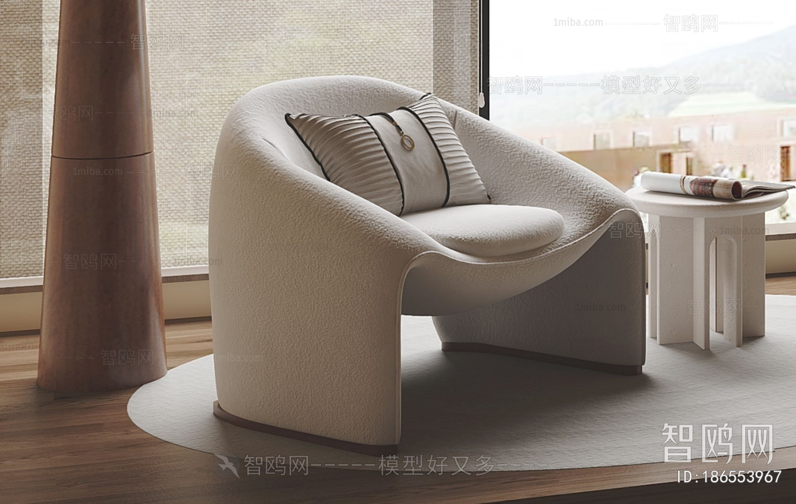 Modern Lounge Chair