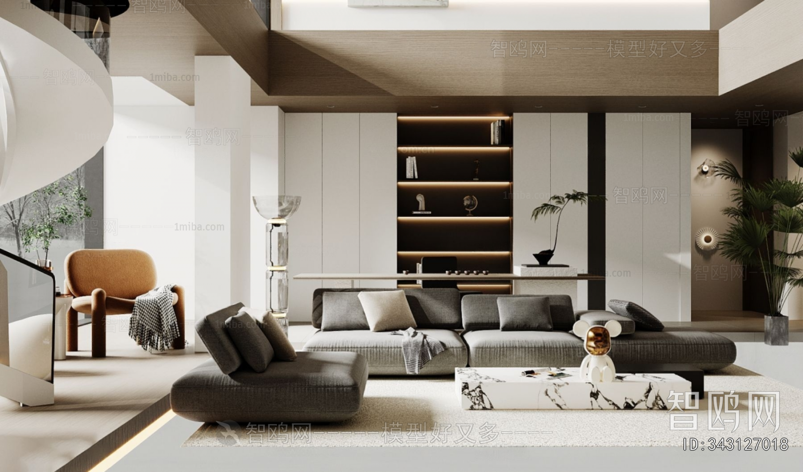 Modern A Living Room