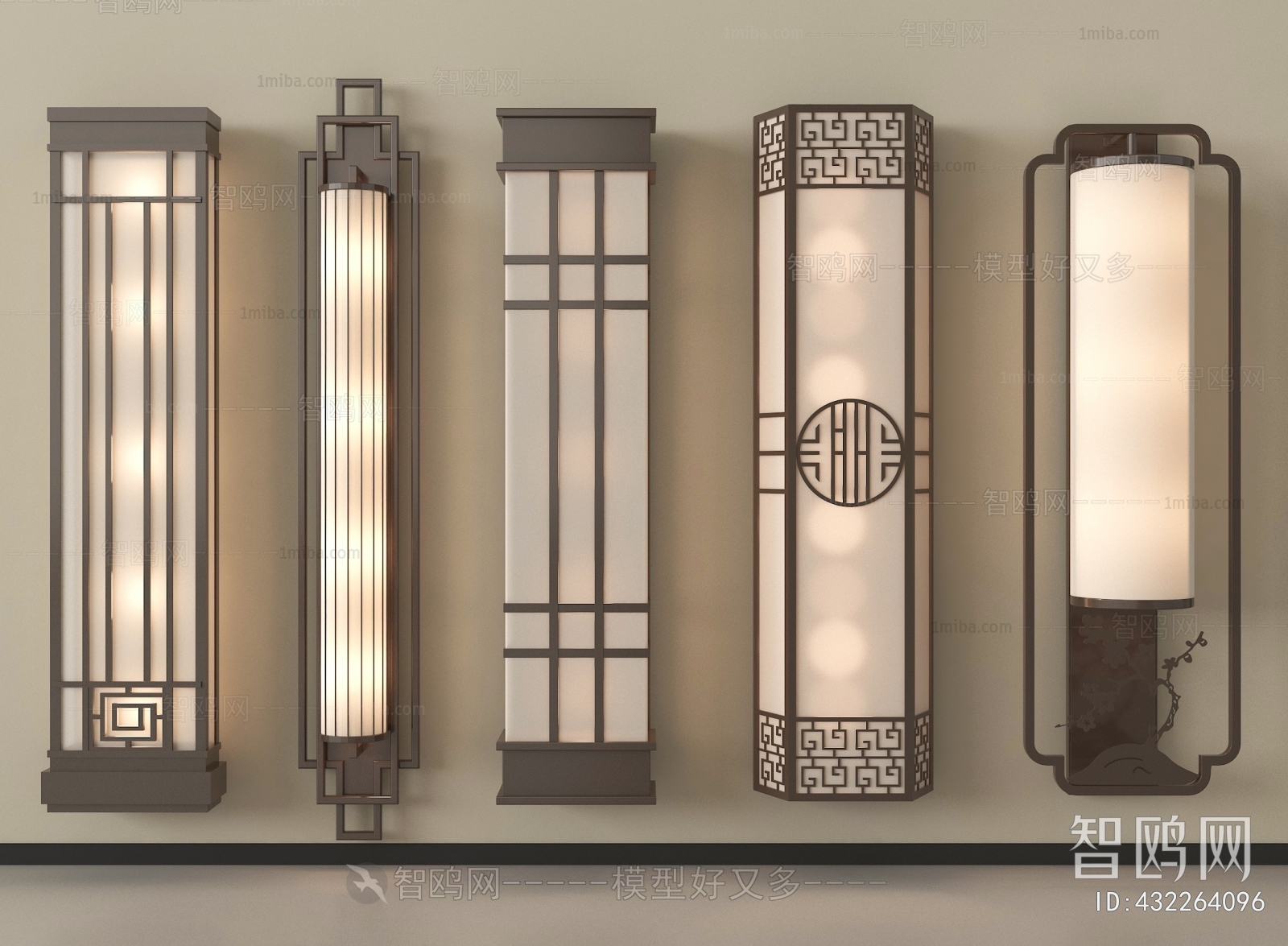 New Chinese Style Wall Lamp