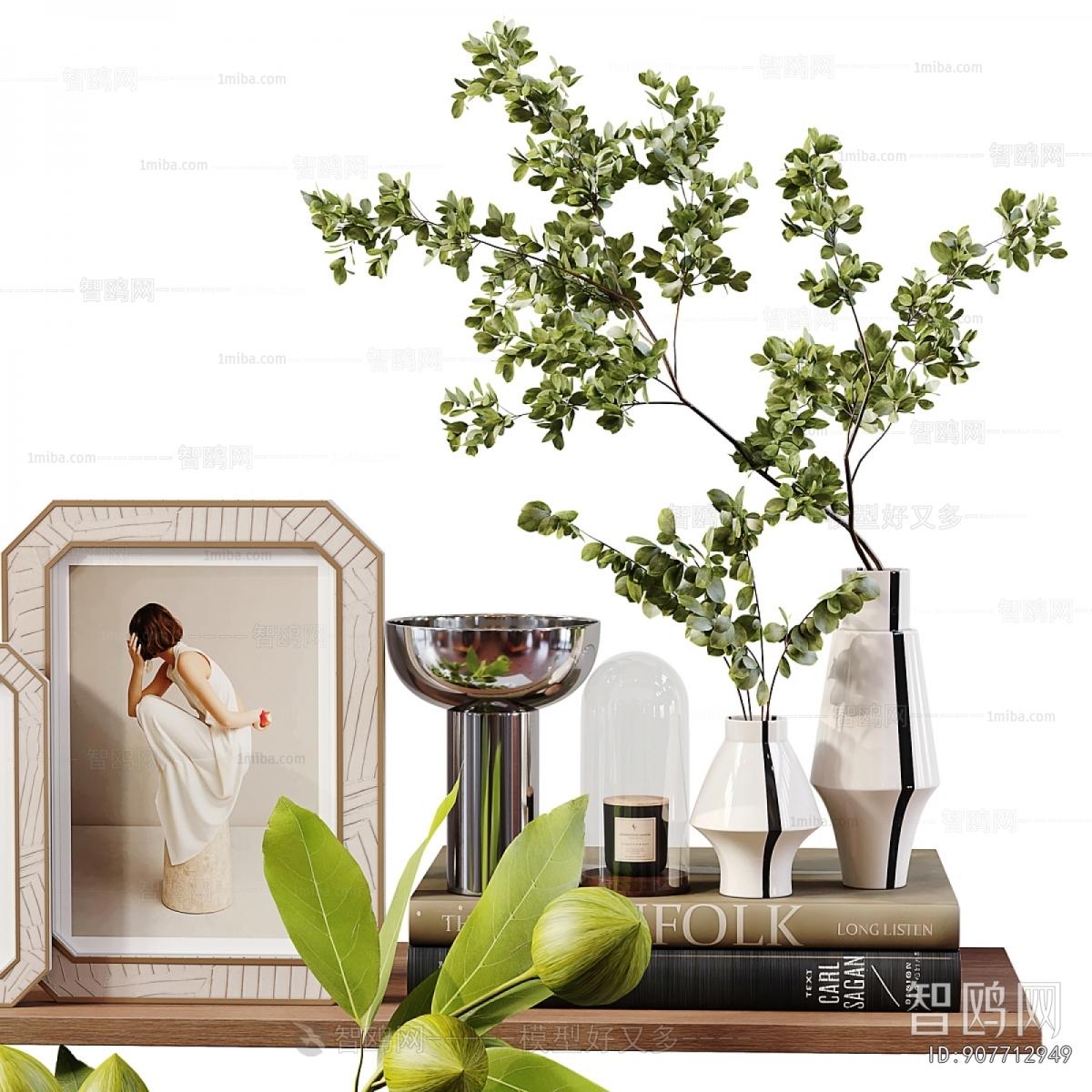 Modern Decorative Set