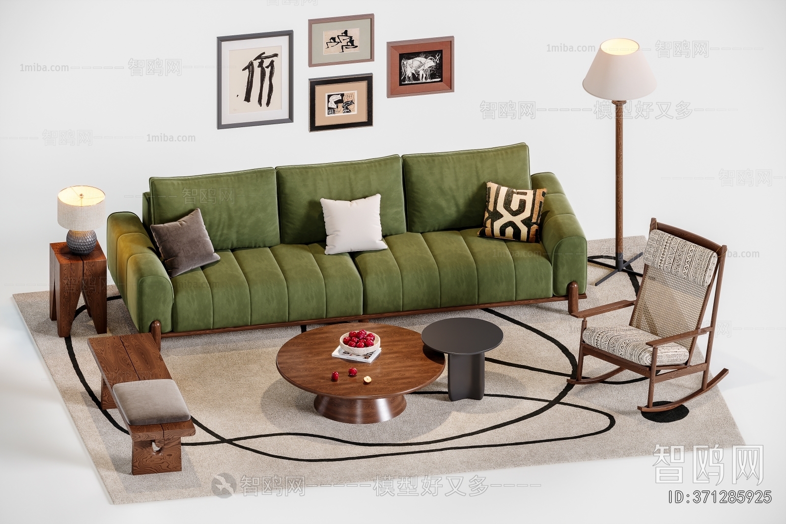 Modern Sofa Combination