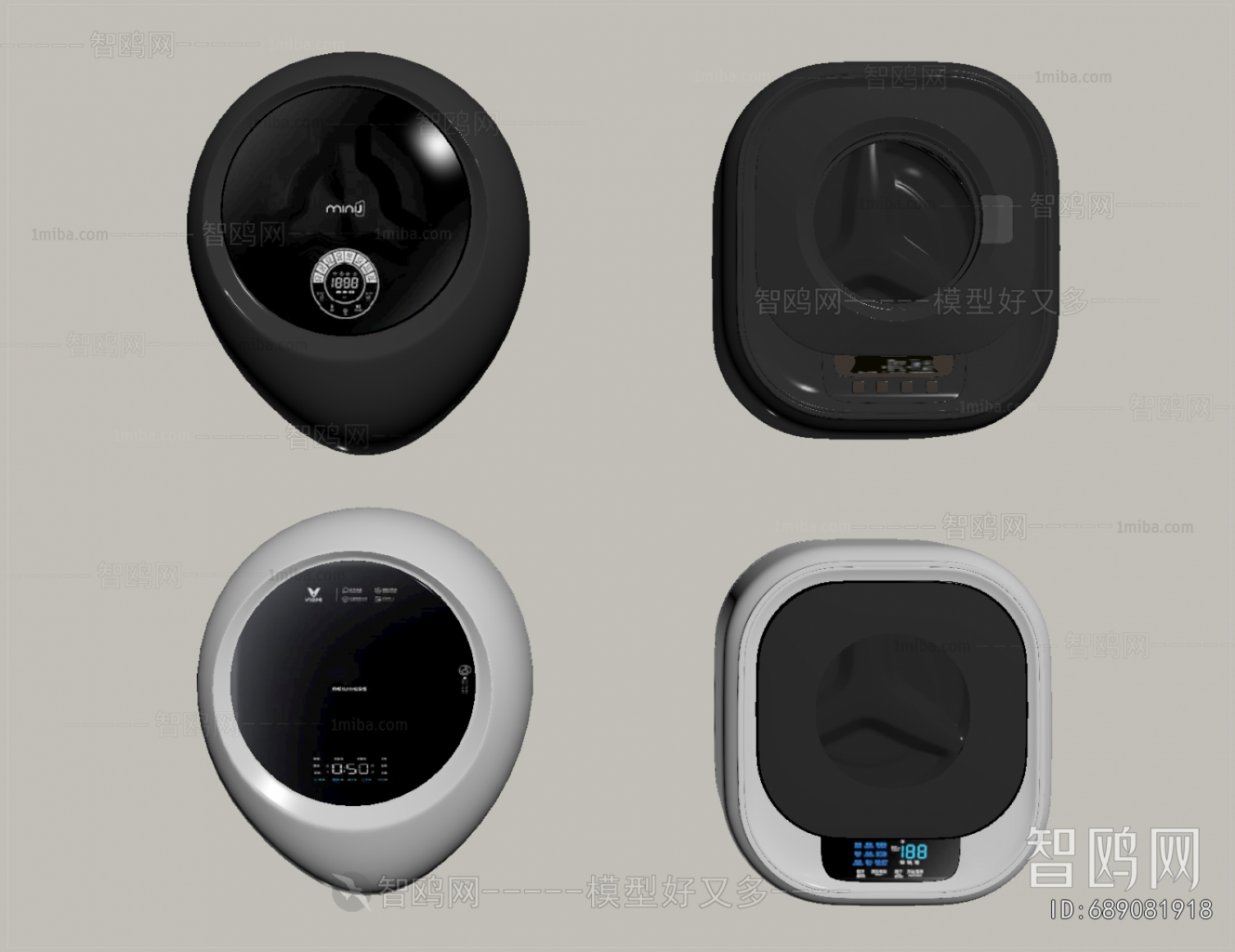 Modern Washing Machine