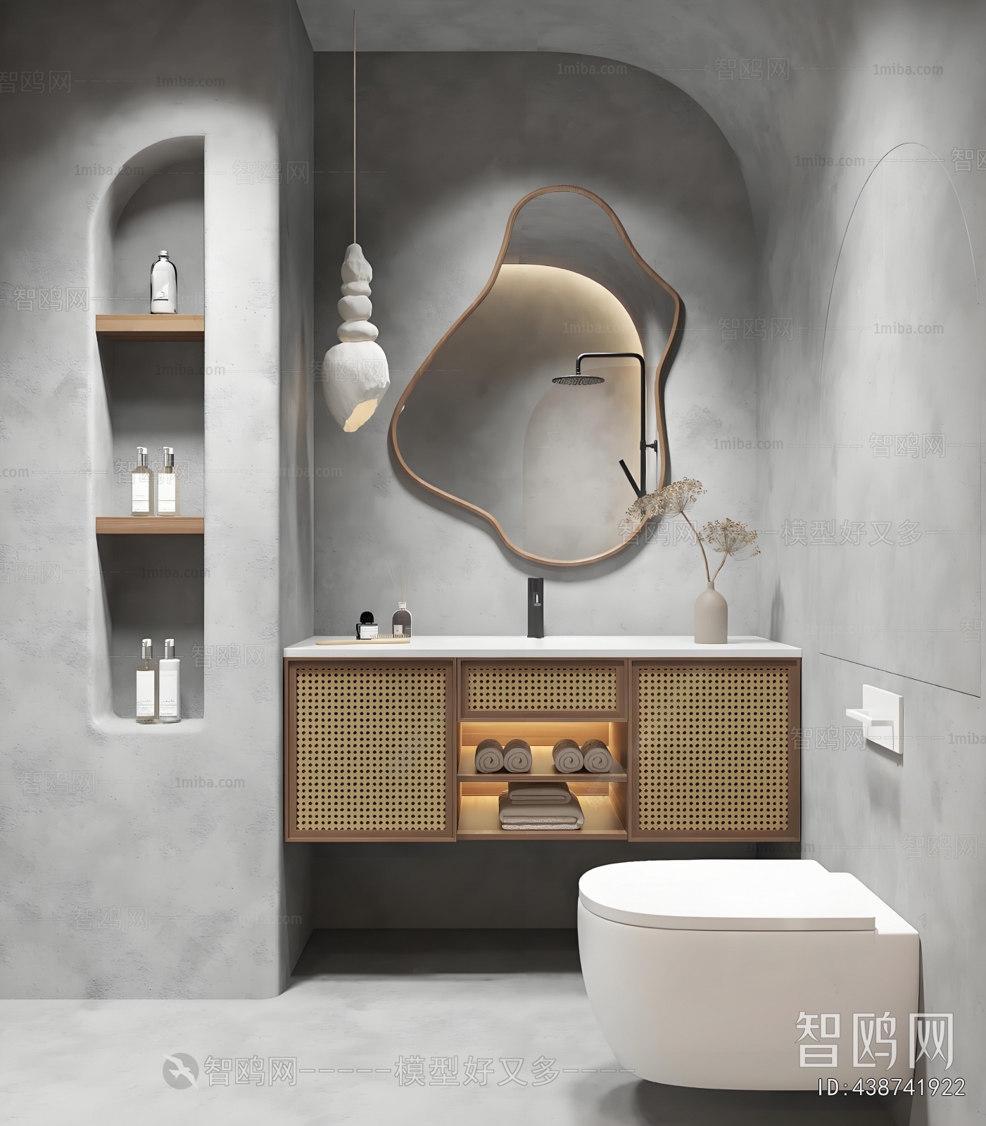 Wabi-sabi Style TOILET