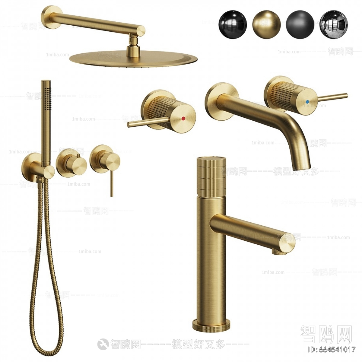 Modern Faucet/Shower