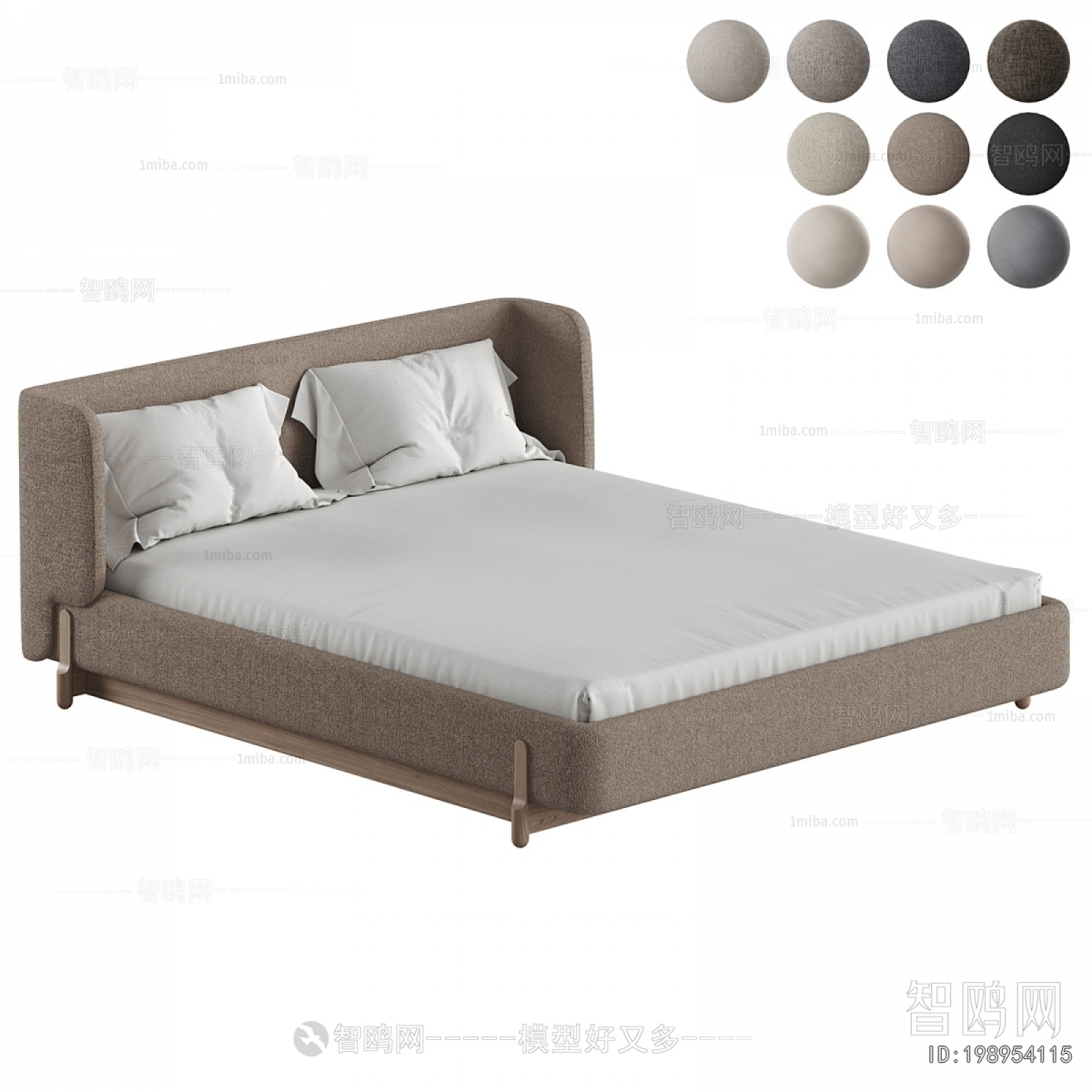 Modern Double Bed