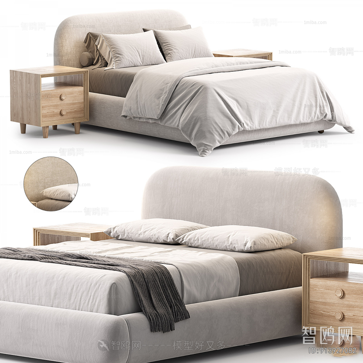 Modern Double Bed