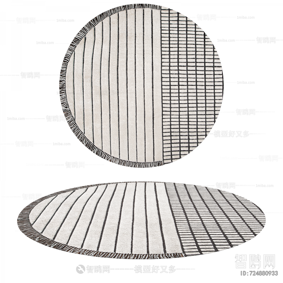 Modern Circular Carpet