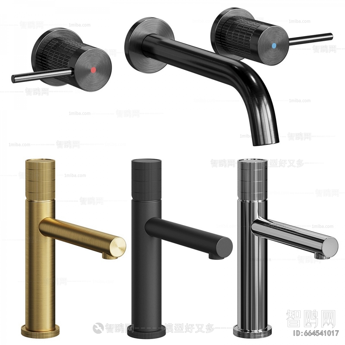 Modern Faucet/Shower