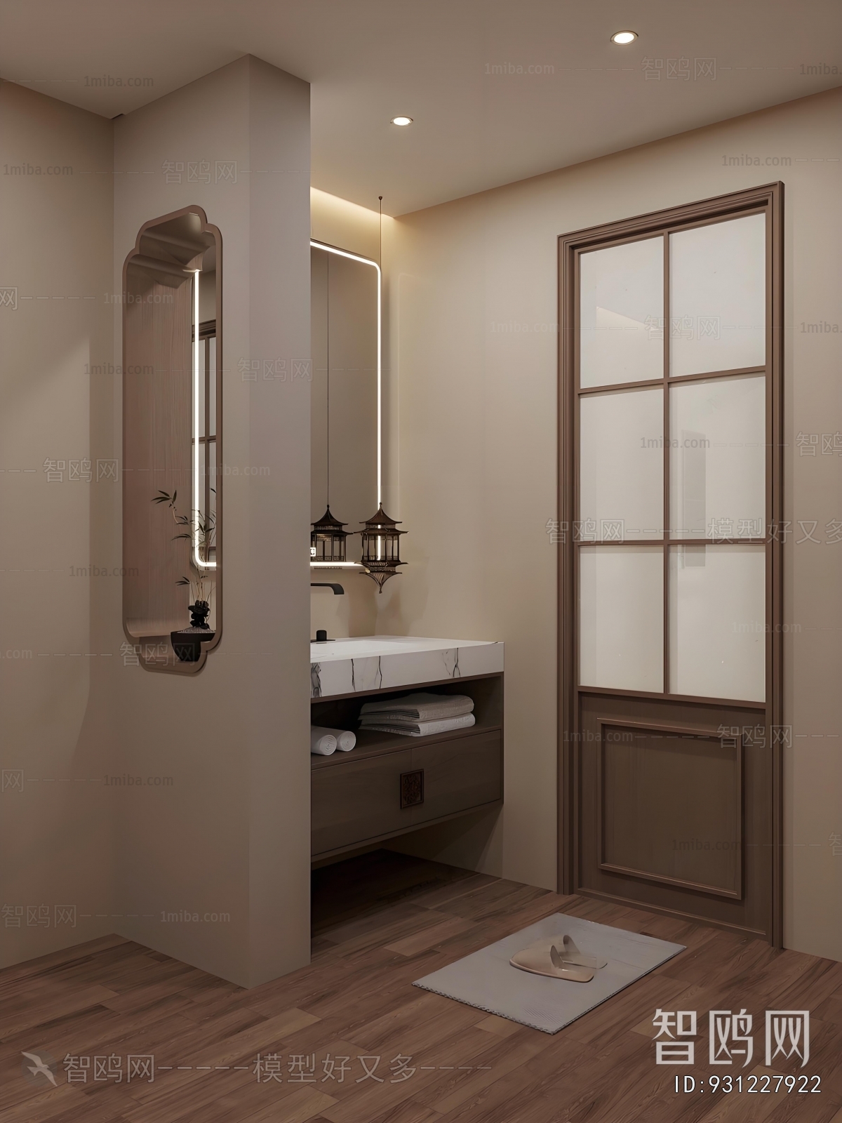 New Chinese Style TOILET