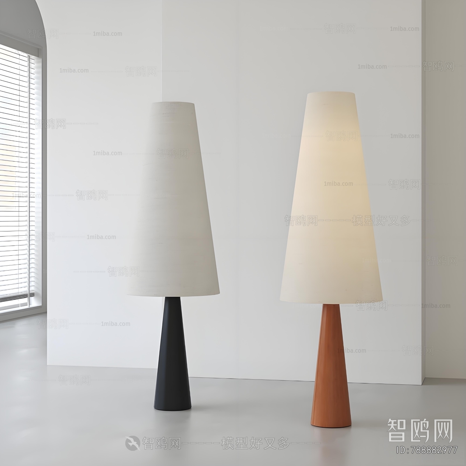 Modern Floor Lamp