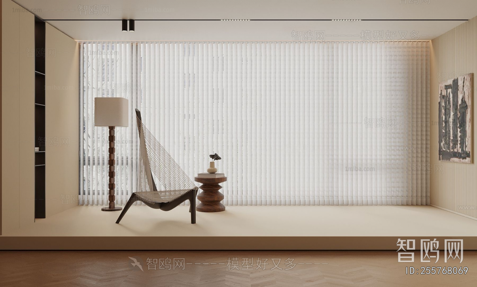 Modern Venetian Blinds