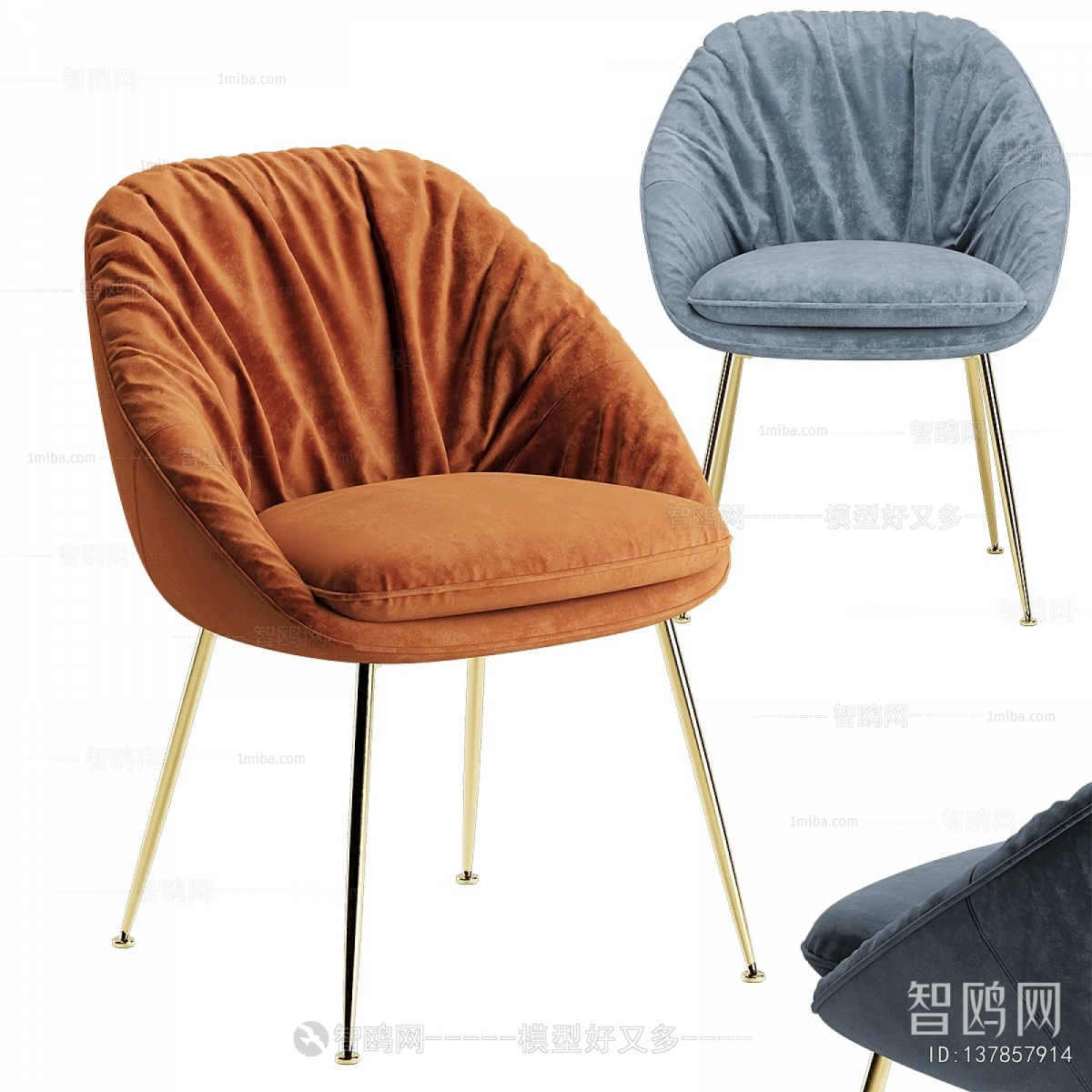 Modern Leisure Table And Chair