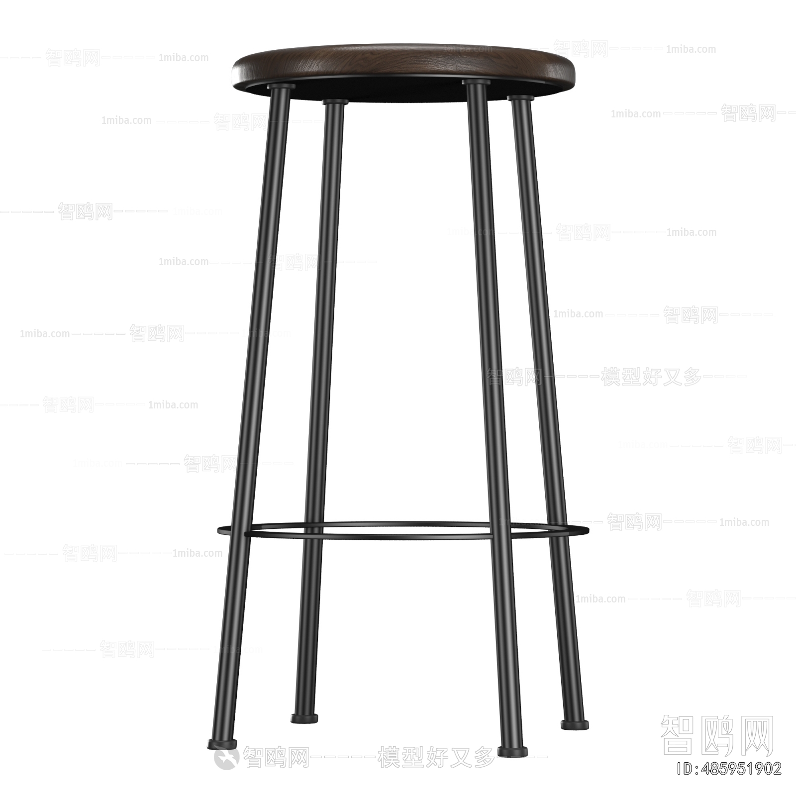 Modern Bar Stool