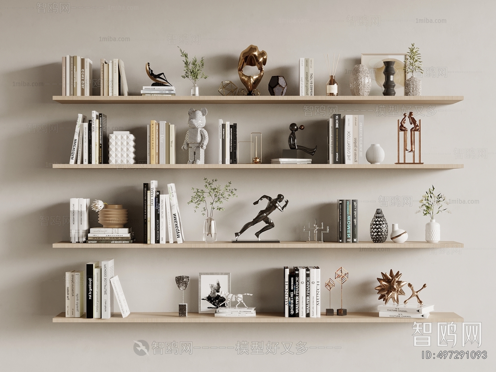 Modern Decorative Set