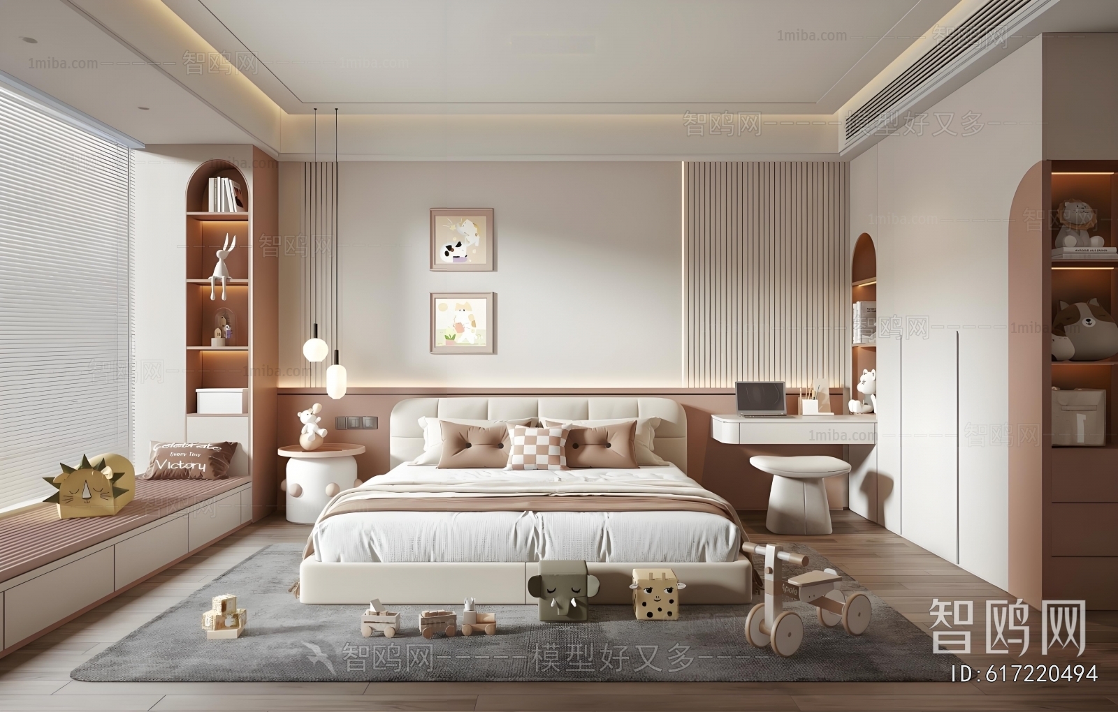 Modern Girl's Room Daughter's Room