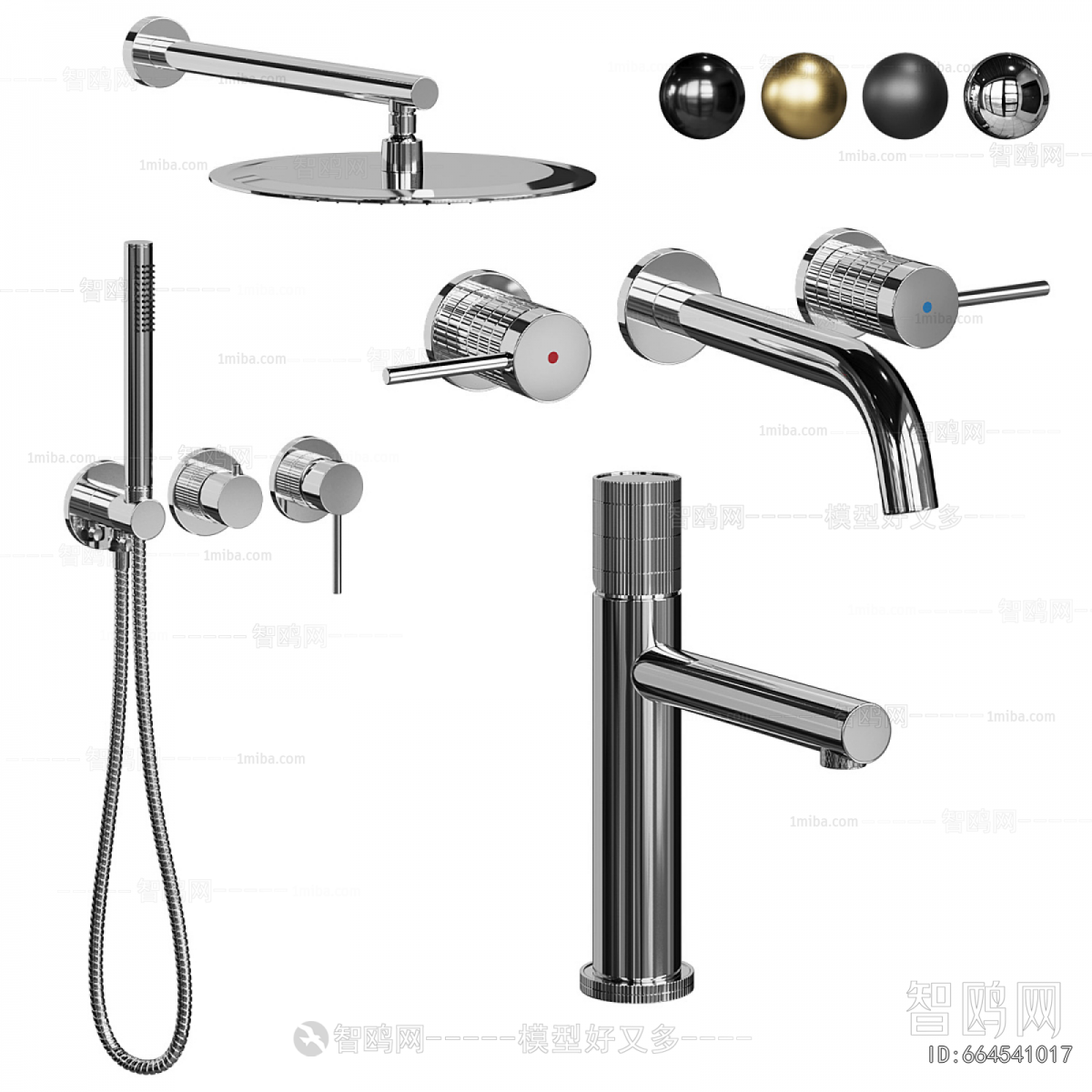 Modern Faucet/Shower
