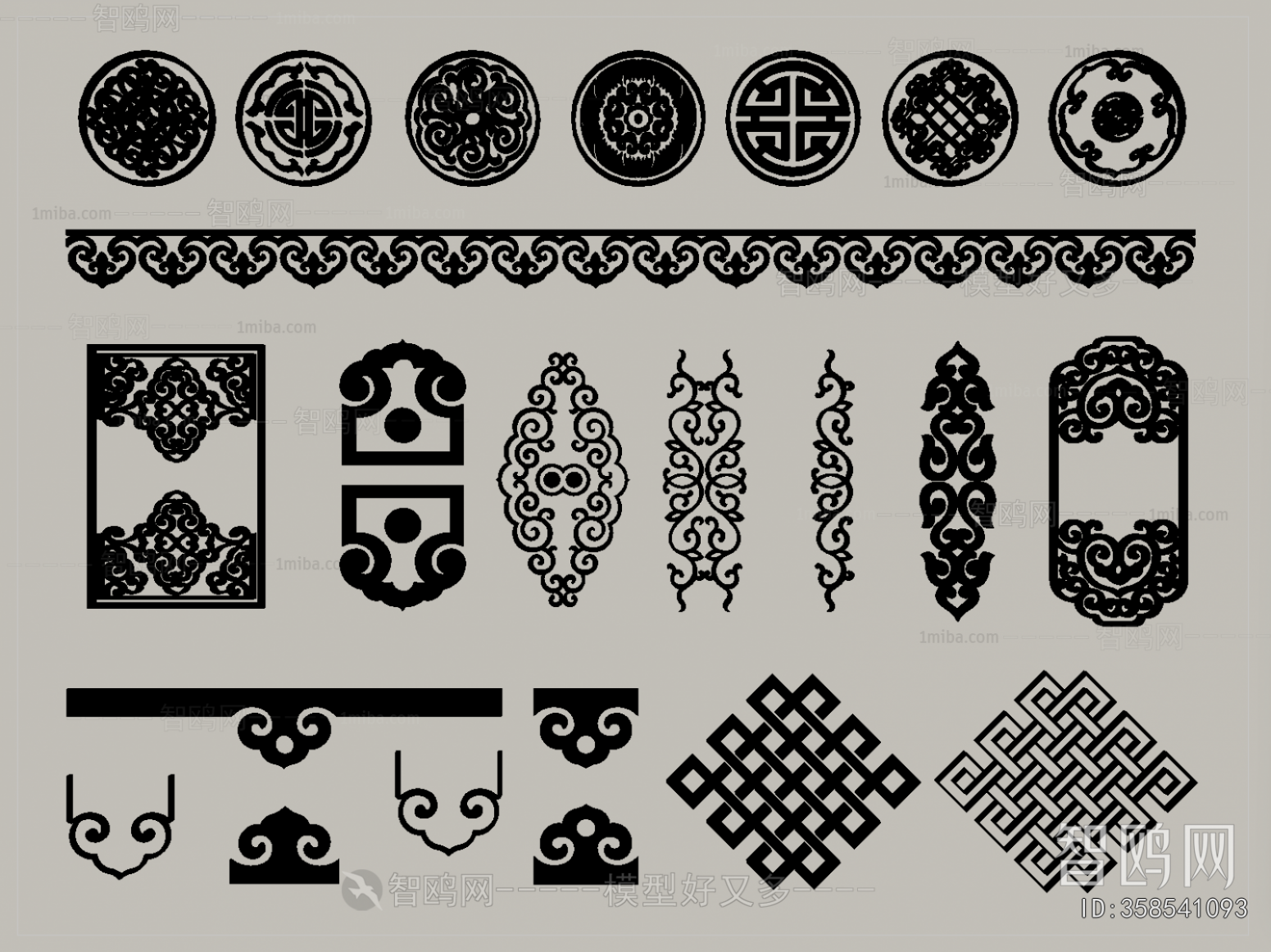 Chinese Style Carving