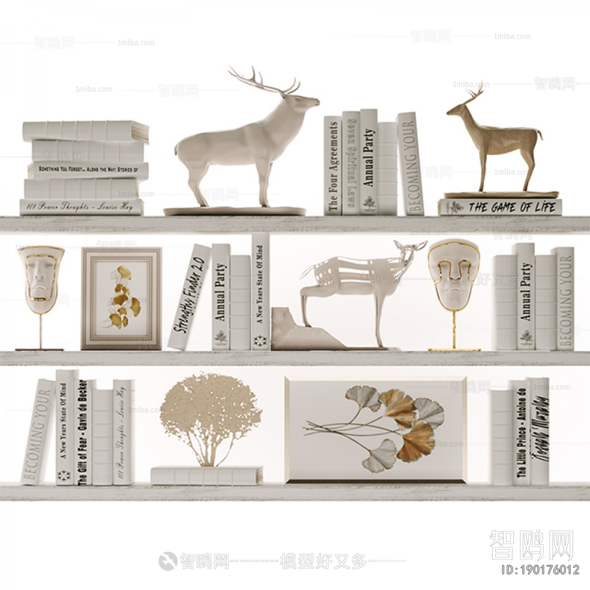 Modern Decorative Set