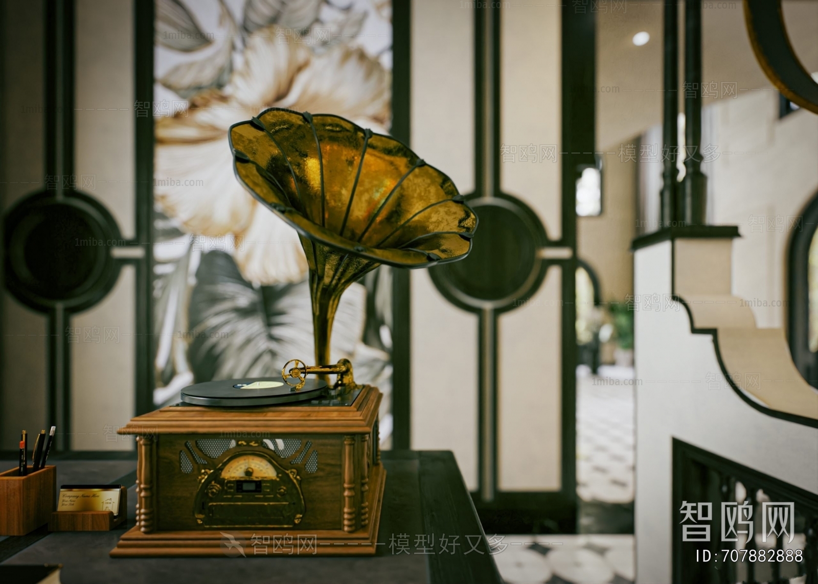 Retro Style A Living Room