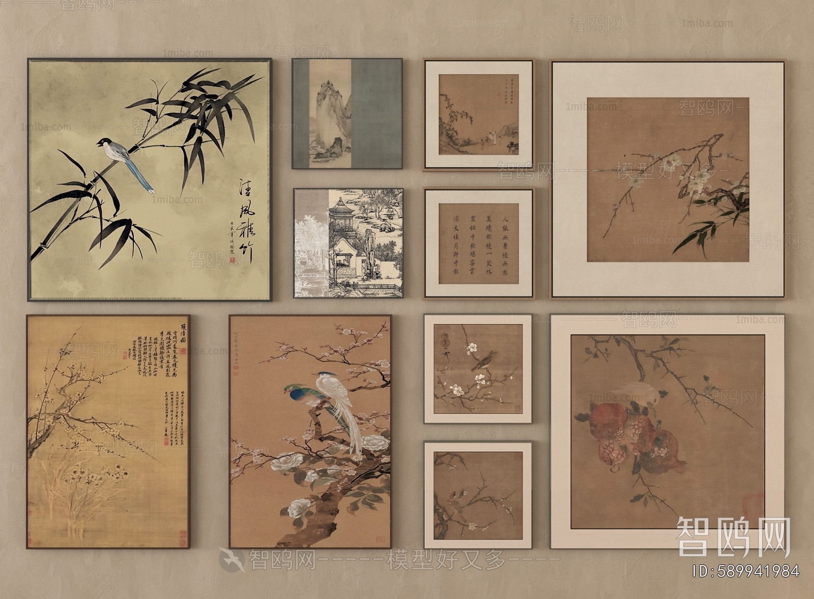 New Chinese Style Painting