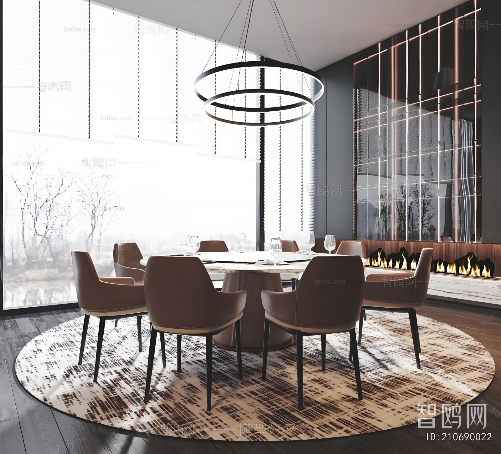 Modern Dining Room