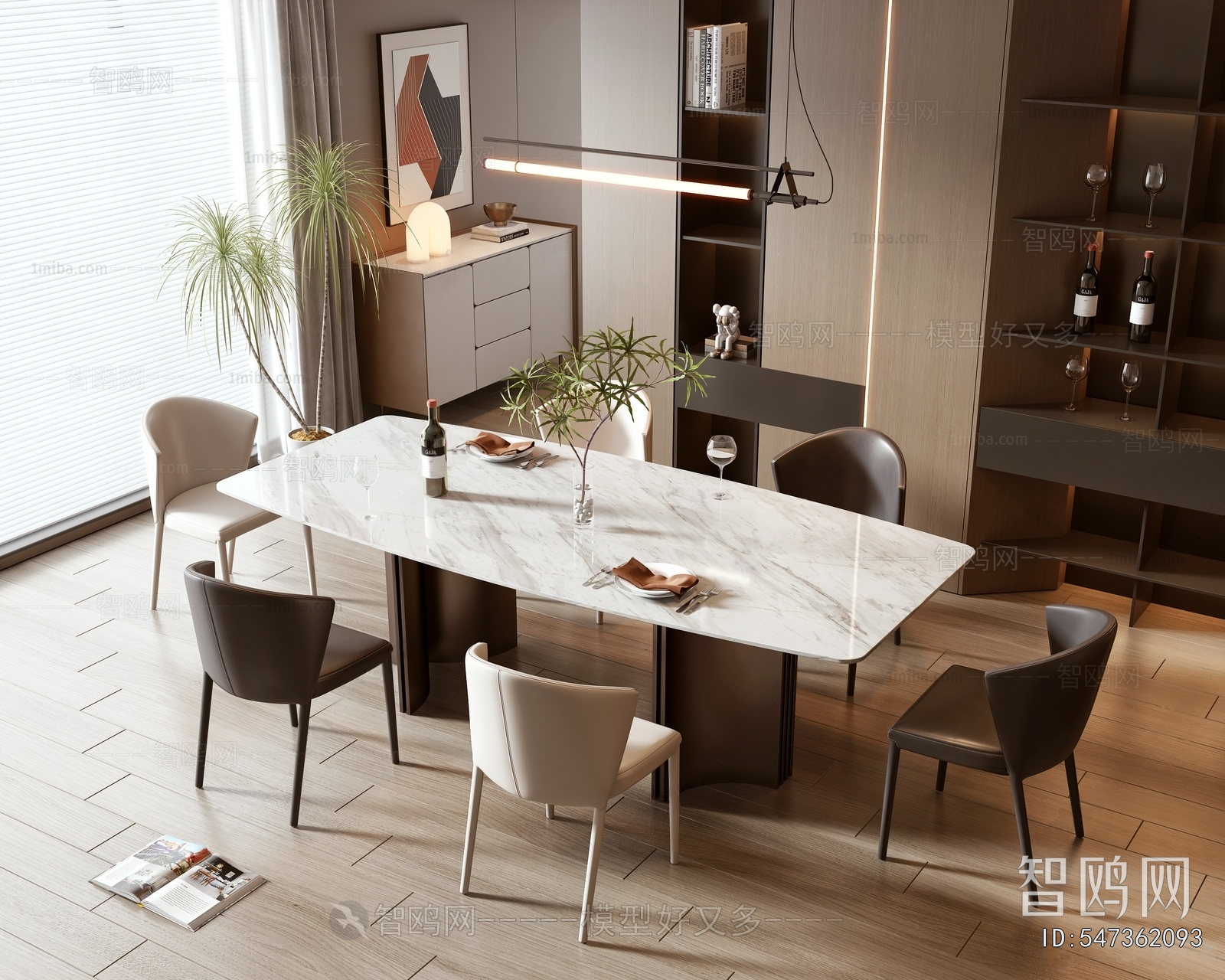 Modern Dining Table And Chairs