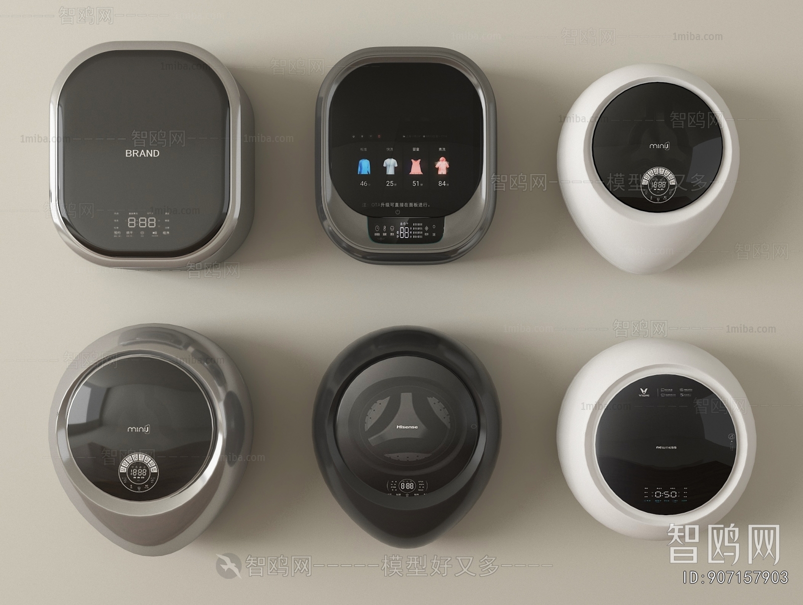 Modern Washing Machine