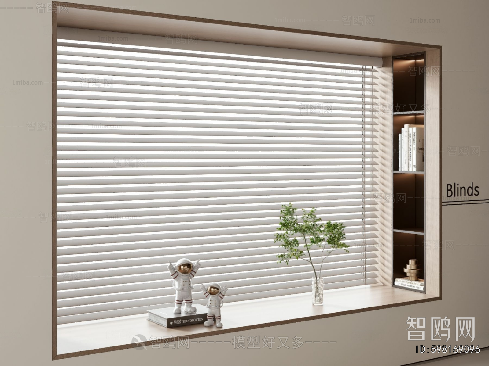 Modern Venetian Blinds