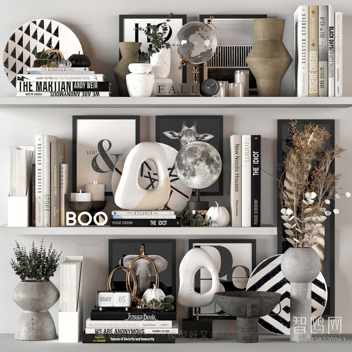 Modern Decorative Set
