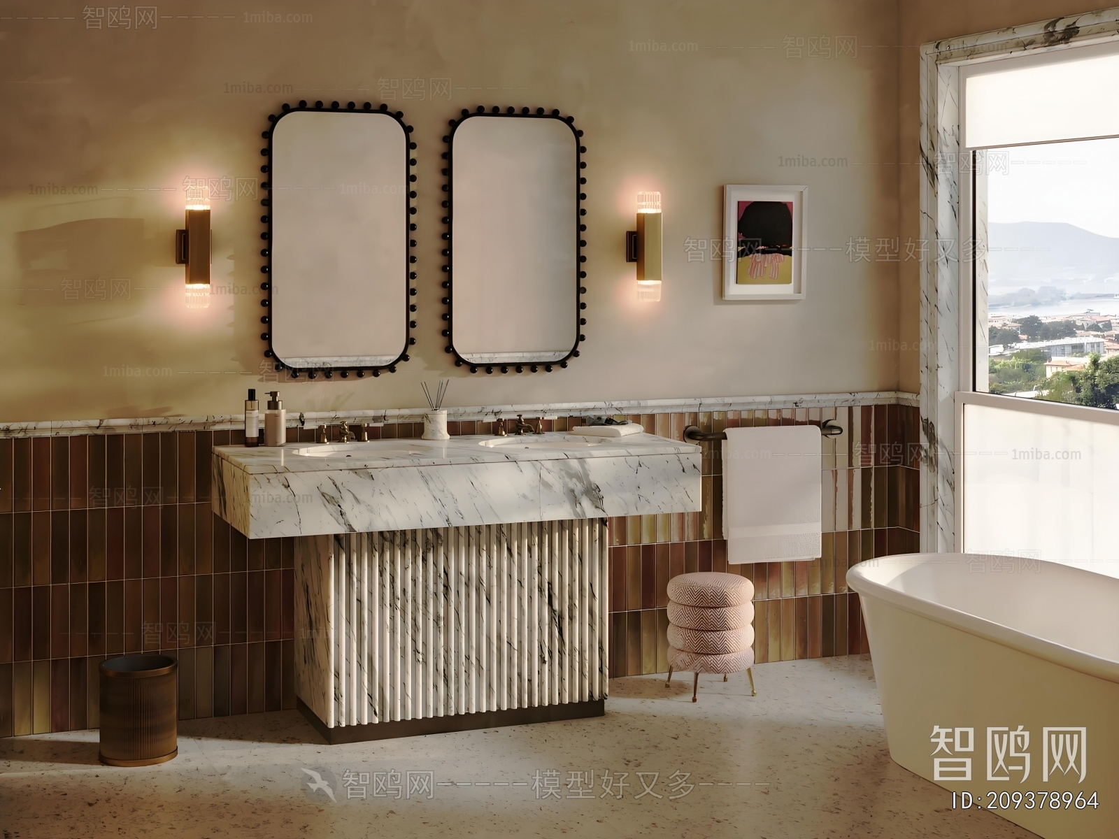 Modern Bathroom Cabinet