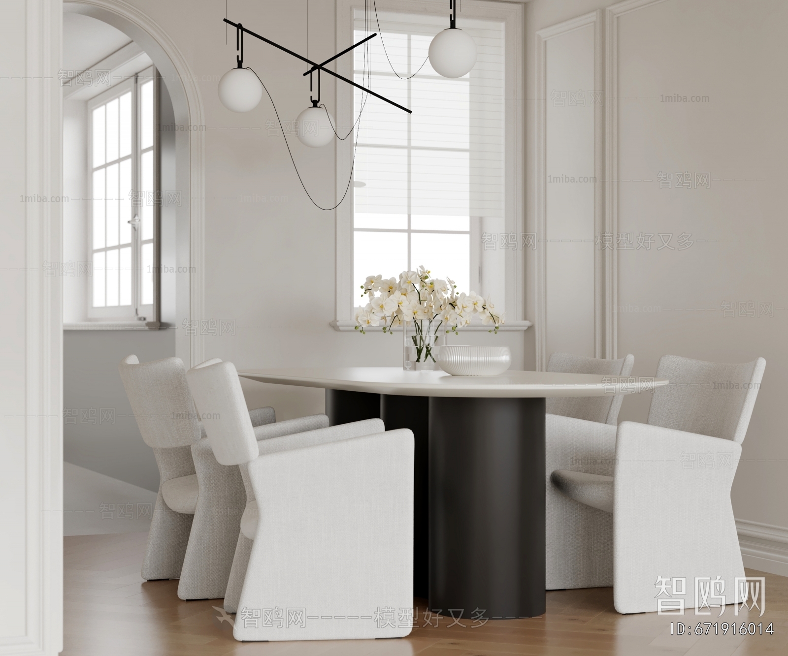 Modern Dining Table And Chairs