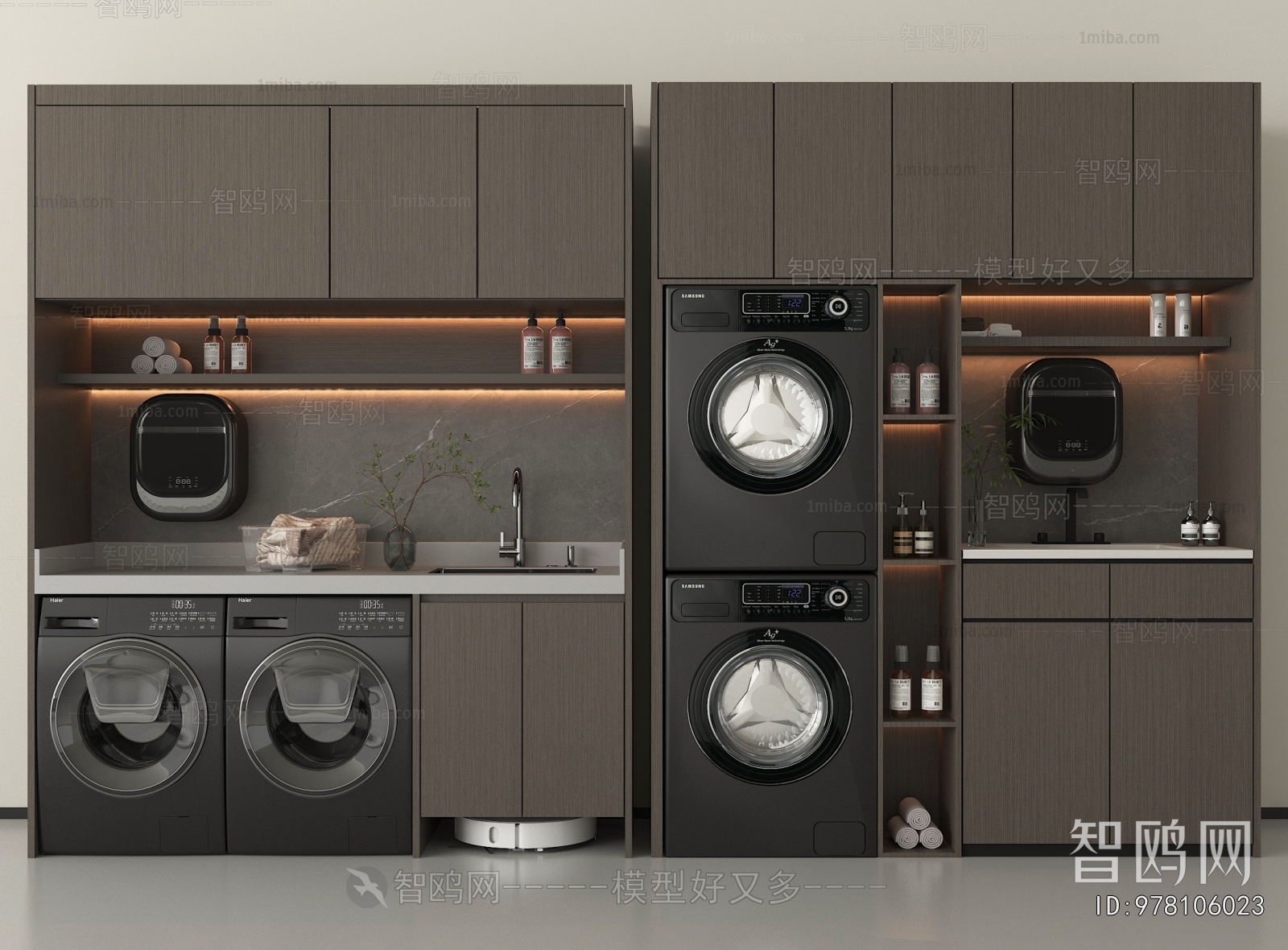 Modern Laundry Cabinet