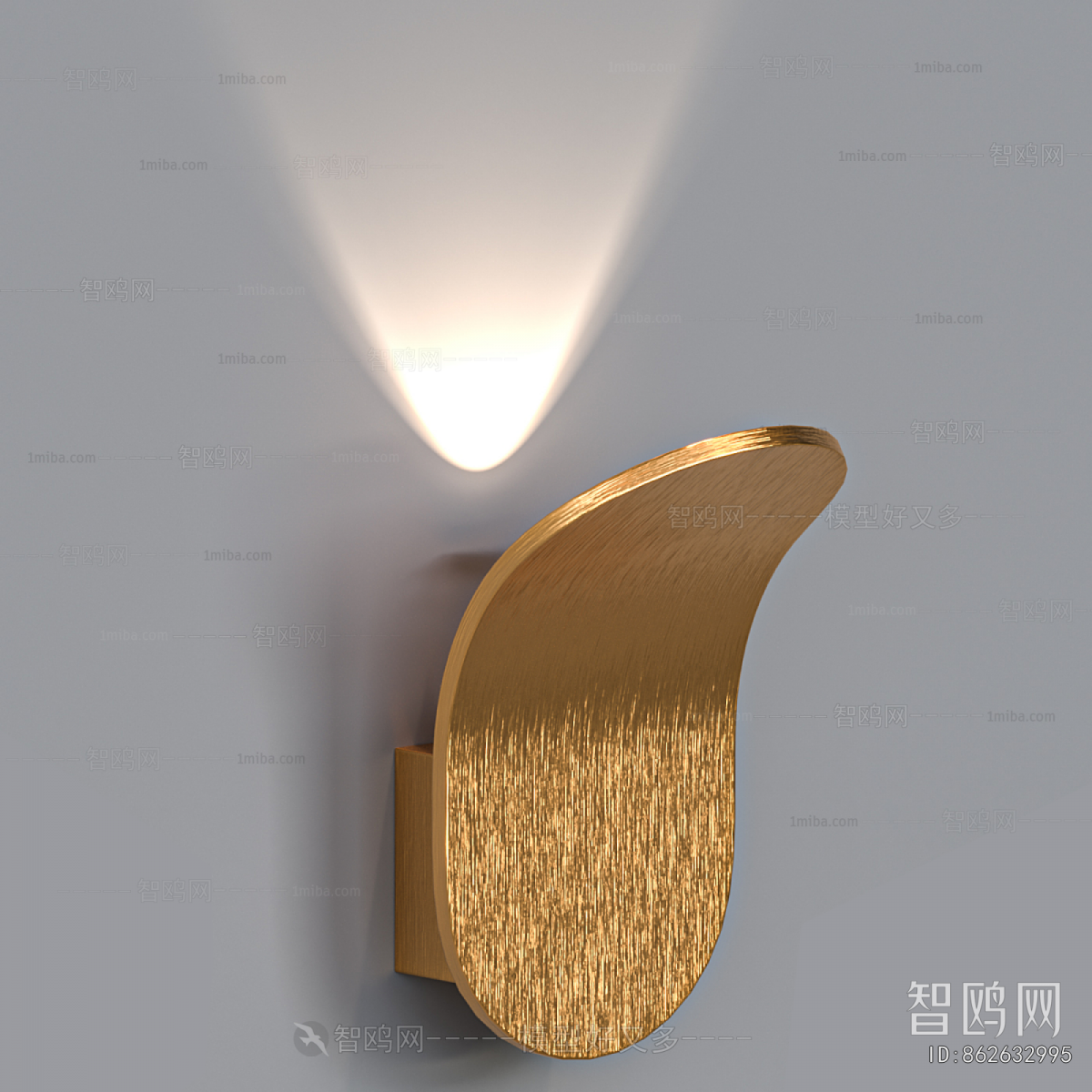 Modern Wall Lamp