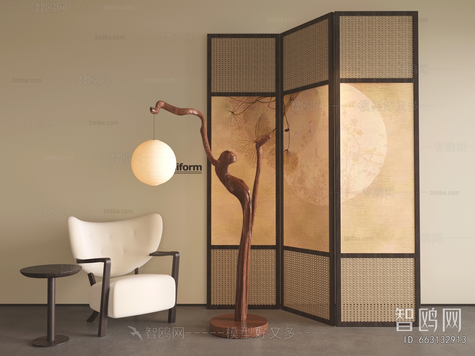 New Chinese Style Lounge Chair