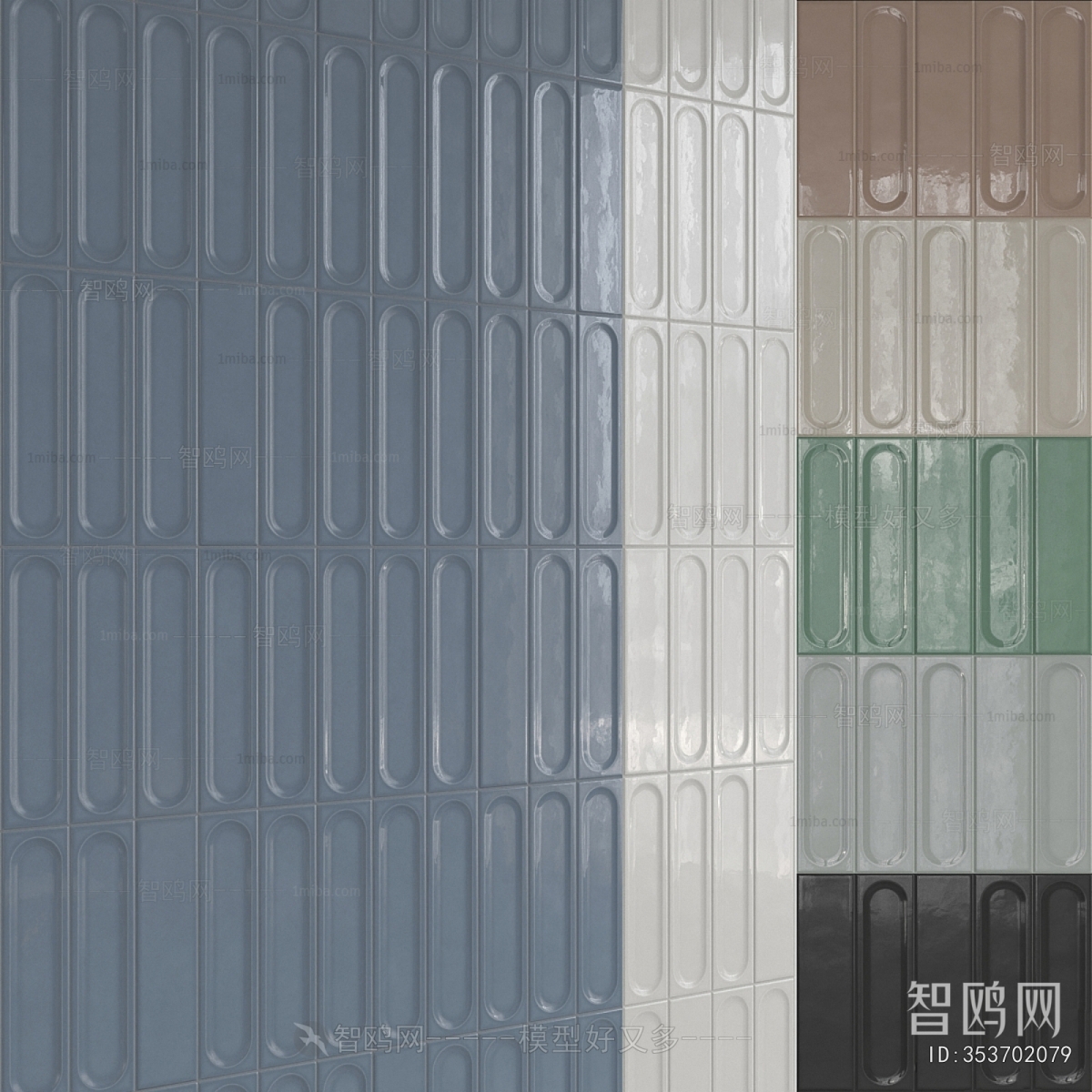 Modern Wall/floor/ceiling