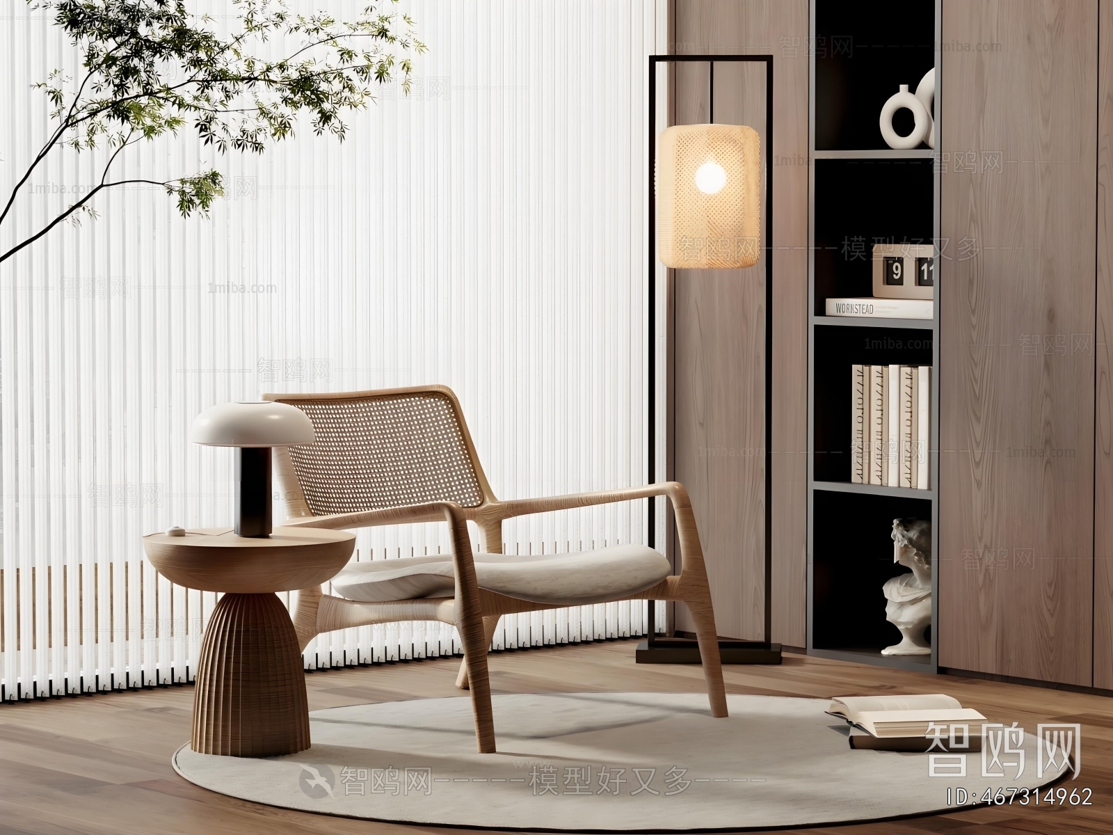 New Chinese Style Lounge Chair