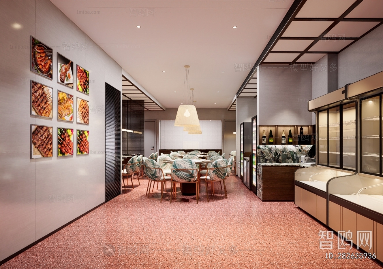 Modern Facade Element