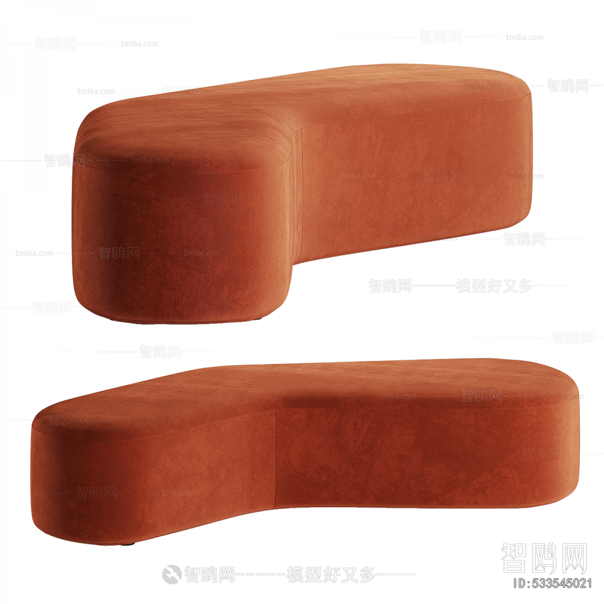 Modern Sofa Stool