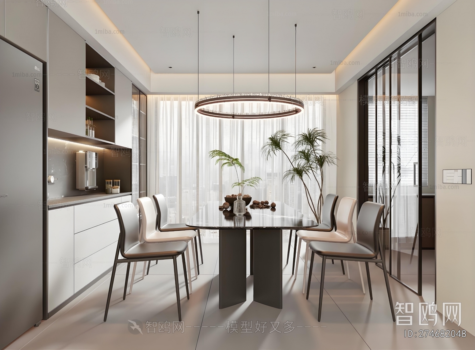 Modern Dining Room