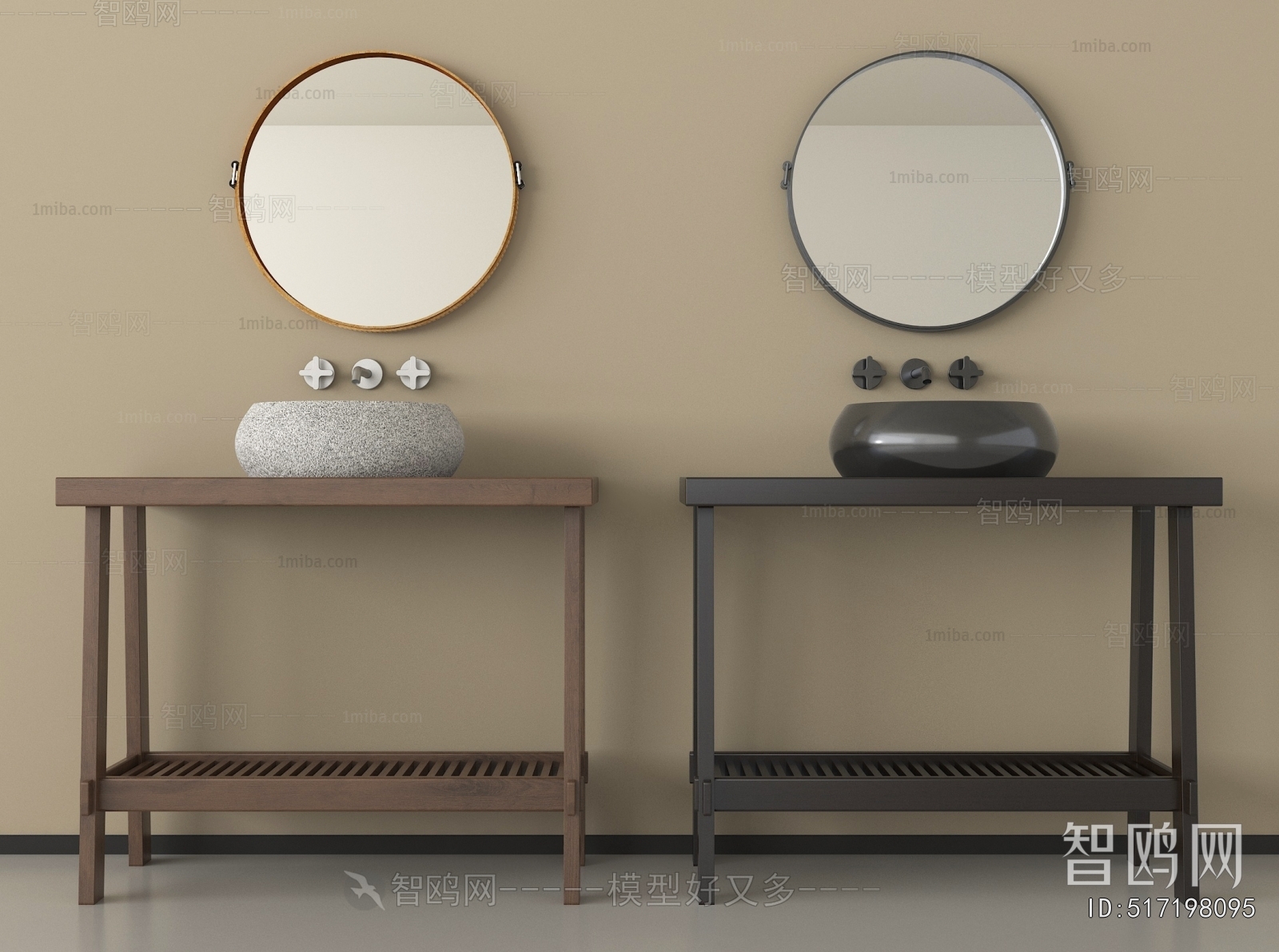 Modern Bathroom Cabinet