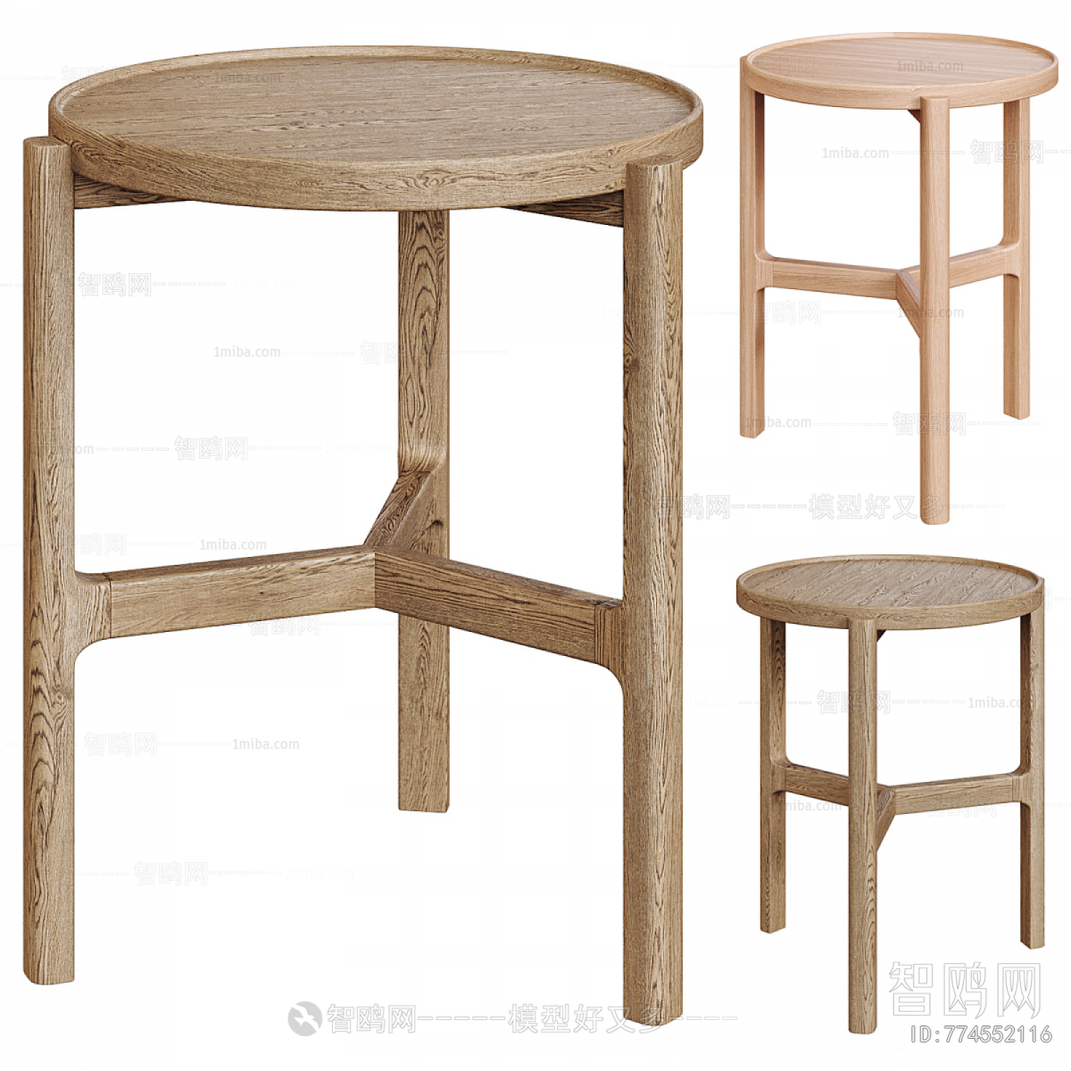 Modern Side Table/corner Table