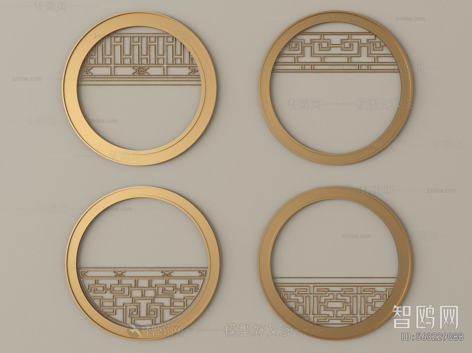 New Chinese Style Window