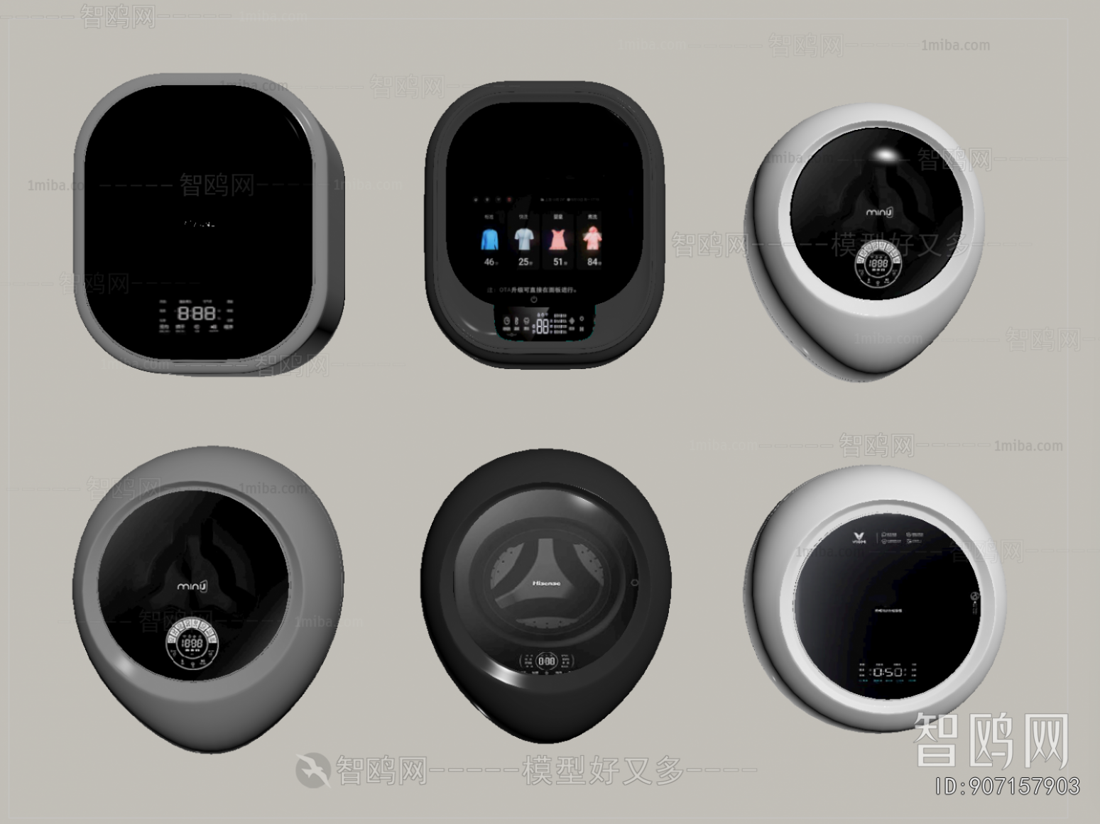 Modern Washing Machine