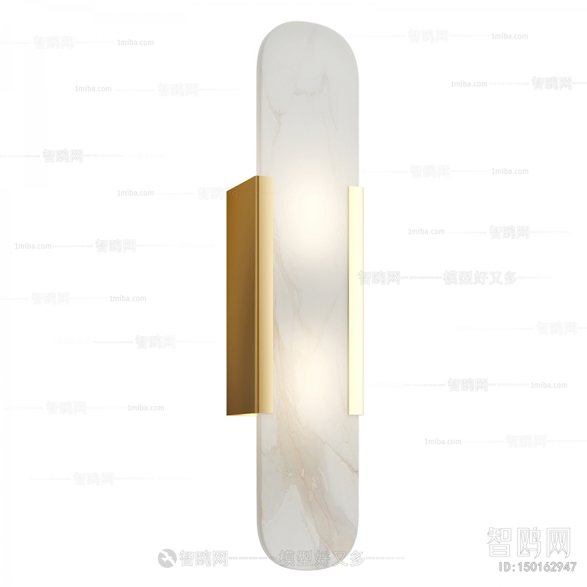 Modern Wall Lamp