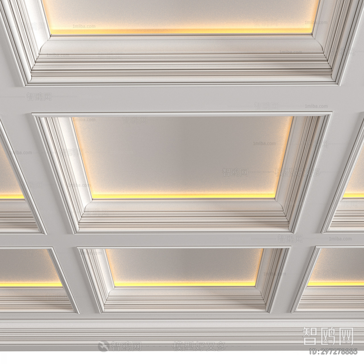 Modern Suspended Ceiling