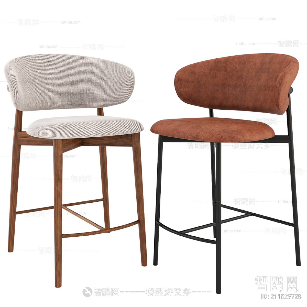 Modern Bar Chair