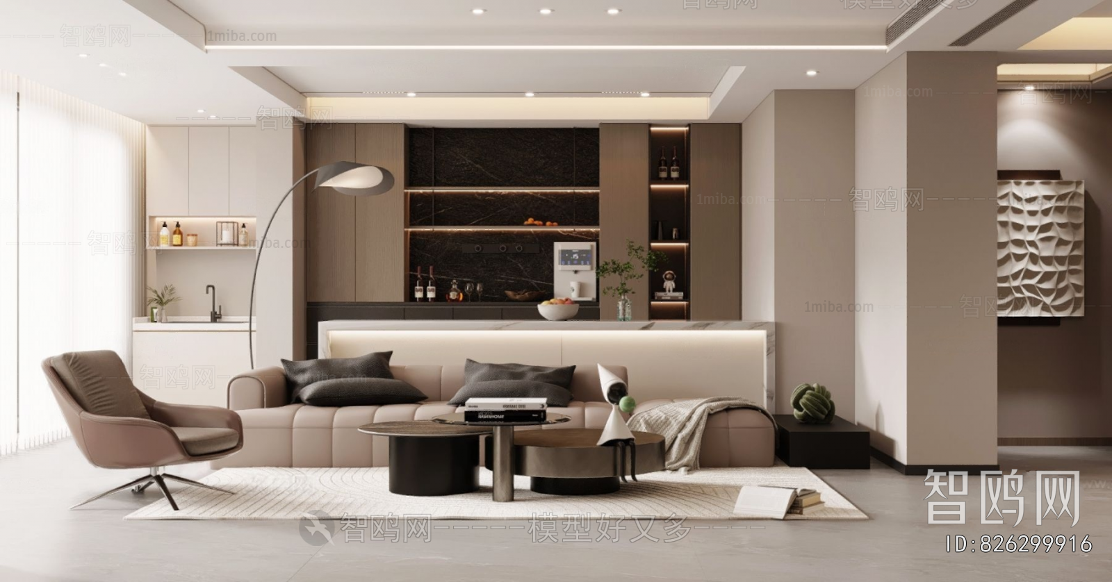 Modern A Living Room